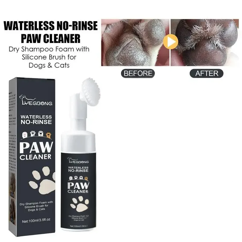 Calming Waterless Paw Cleaner Foam – Groom, Clean, Comfort Anywhere - Dogs Peace™
